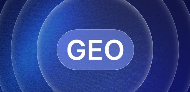 灵台县生成式引擎优化赛道升温，盘点 GEO 行业发展态势