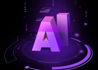 灵台县智能化浪潮下，AI如何重塑普通人的生活质感